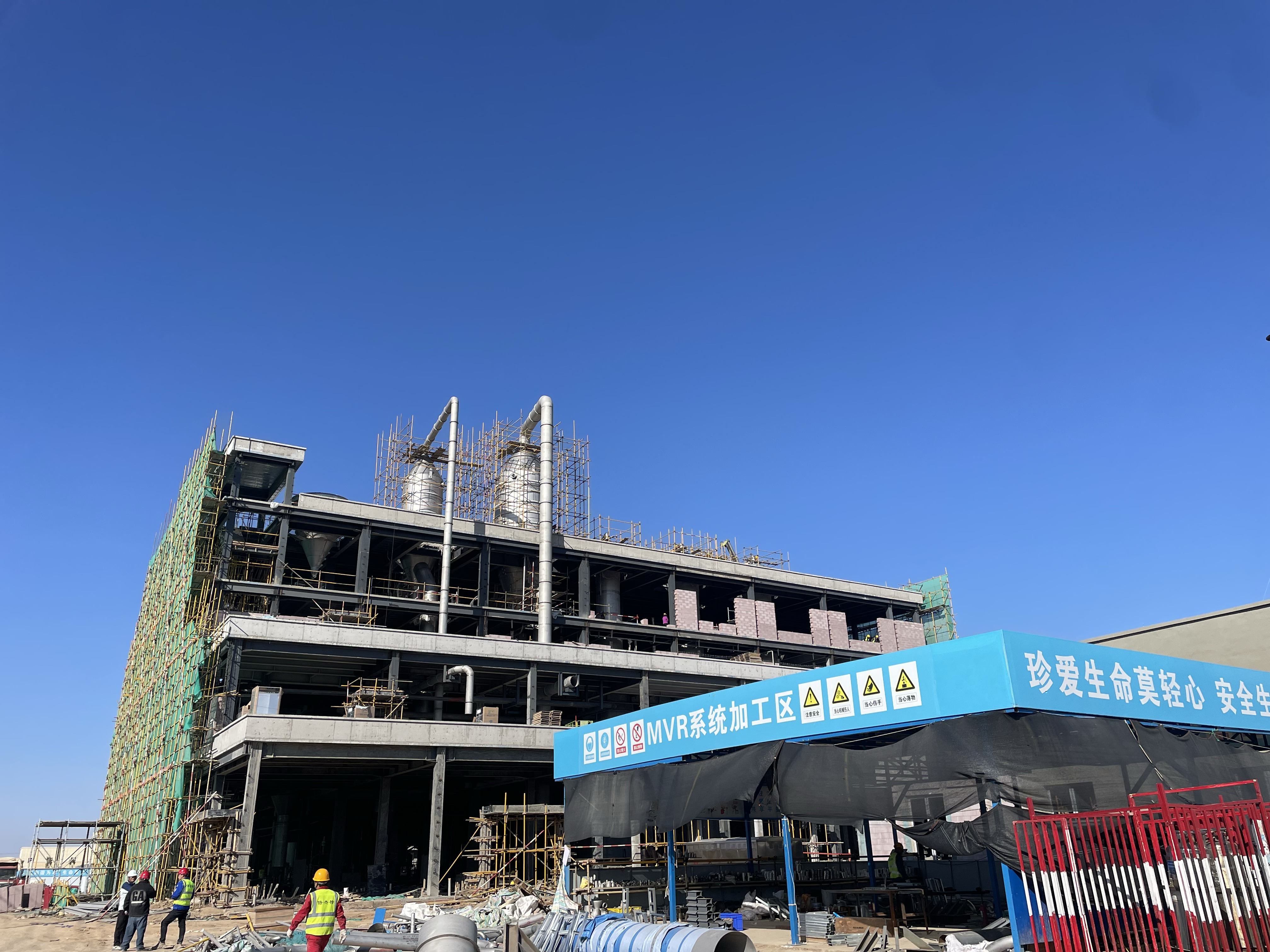 Stake甘泉堡项目：双节鏖战砺初心，全力冲刺“10·20”通水节点