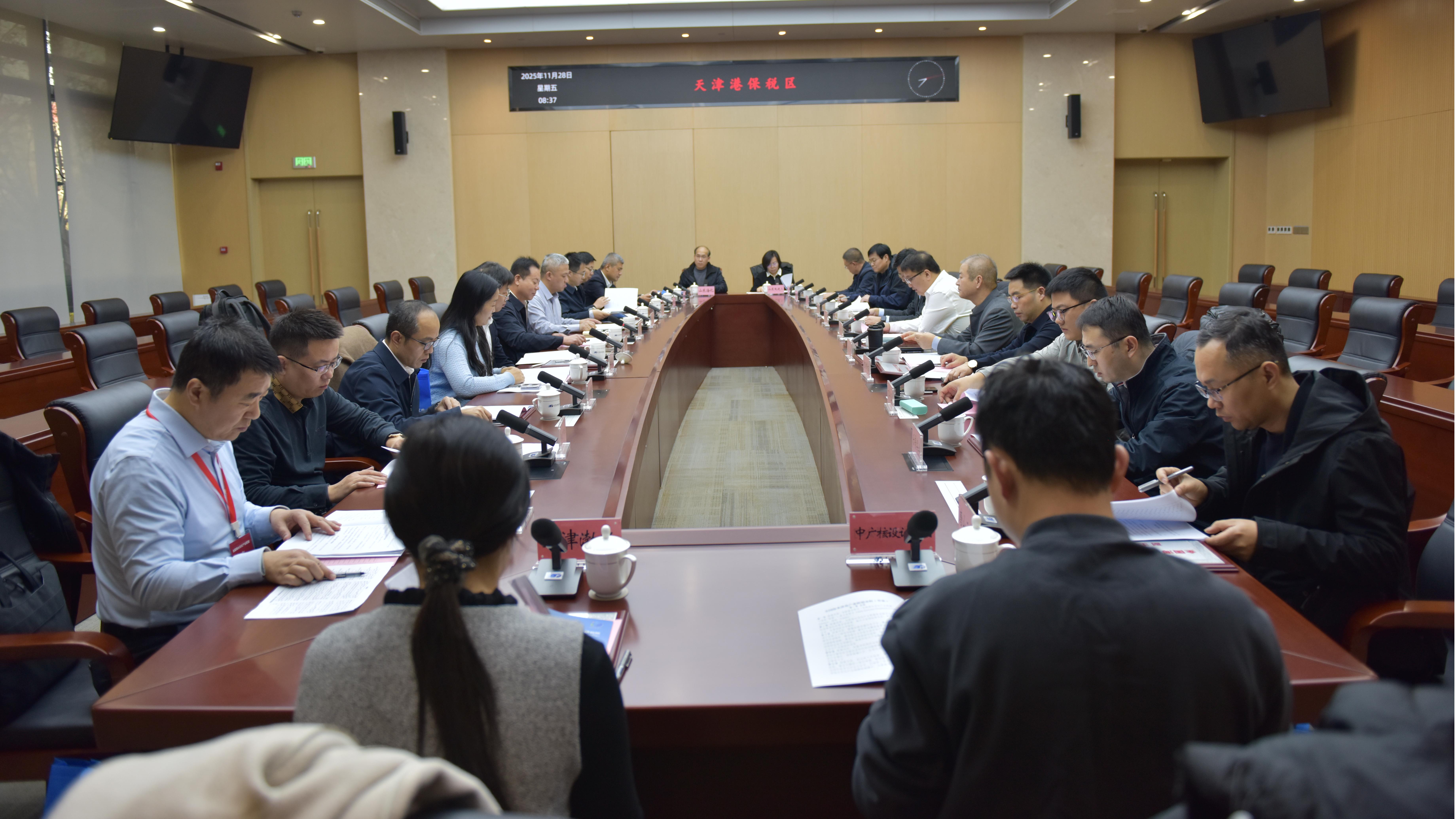 共筑蓝海引擎 Stake荣膺全国海水淡化产业联盟首届副主席单位