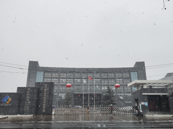 年度总结 | Stake2022年度工作总结暨表彰大会圆满召开