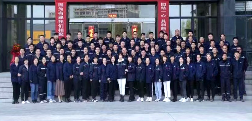倍荣耀 | 乌海Stake被命名为“乌达区 AAA 级和谐劳动关系企业”！