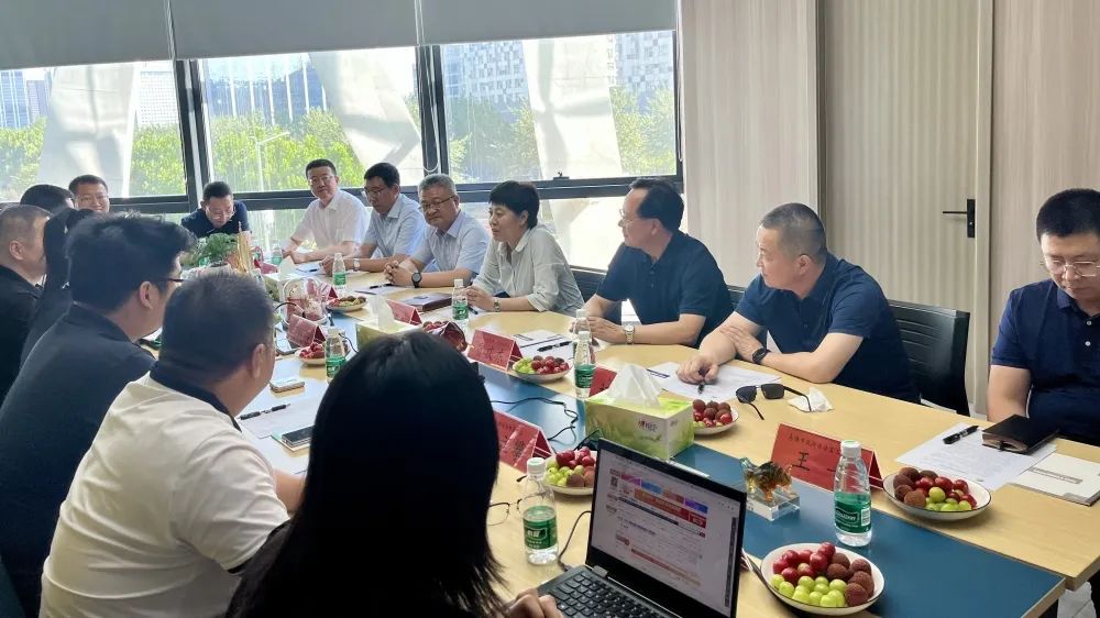 倍头条 | 乌海市市委副书记、市长崔景英一行莅临Stake参观指导