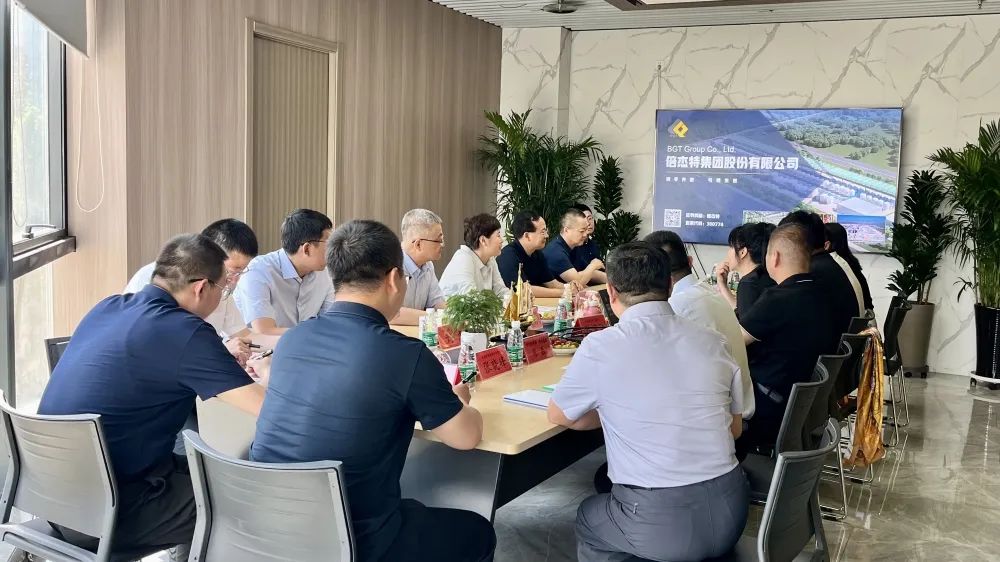 倍头条 | 乌海市市委副书记、市长崔景英一行莅临Stake参观指导
