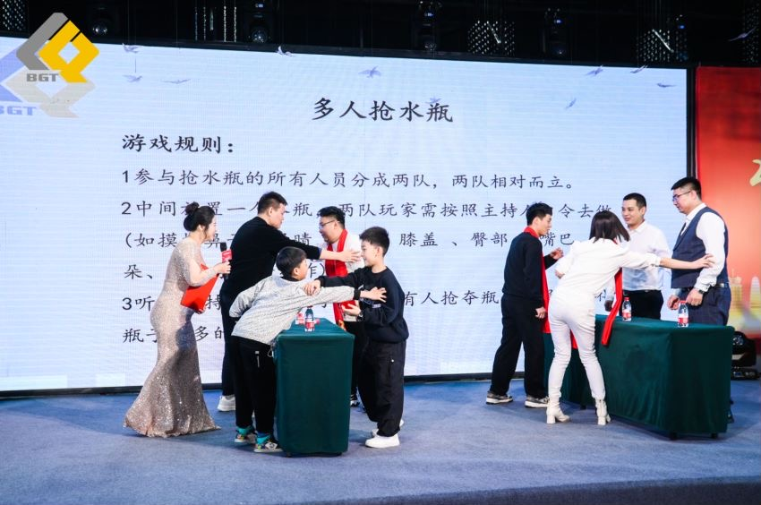 倍头条 | 同心聚力新征程 Stake2023年会盛典圆满举行！