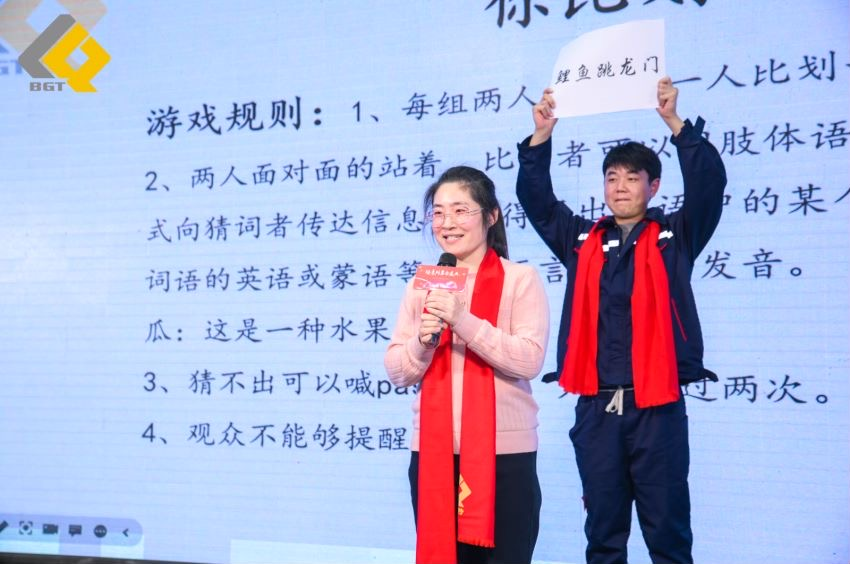 倍头条 | 同心聚力新征程 Stake2023年会盛典圆满举行！