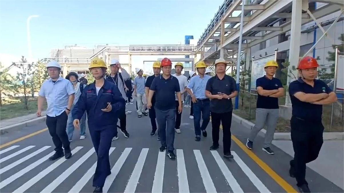 倍头条 | Stake受邀参加2024煤矿与煤化工环保产业大会并发表演讲